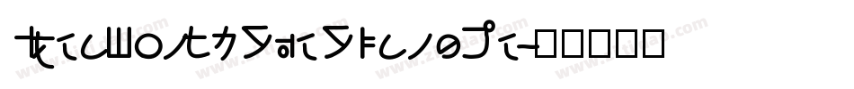 IdeaFonts JueJiangHe字体转换